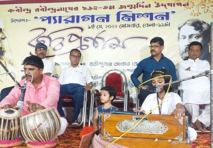 Gallery Masonry Image