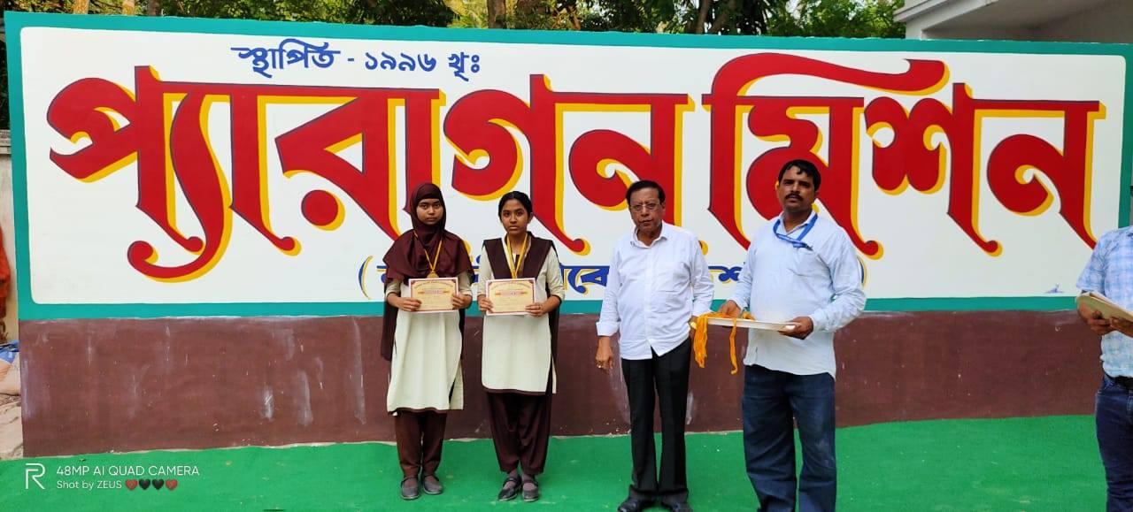 Gallery Masonry Image