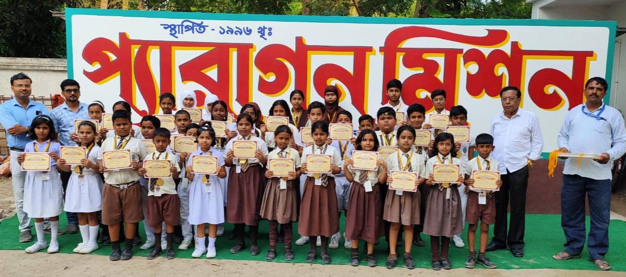 Gallery Masonry Image