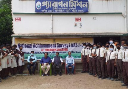 Gallery Masonry Image